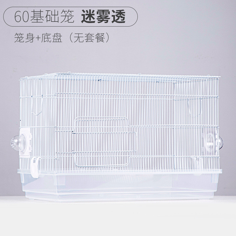 加工定制特大号60cm基础笼鸡笼芦丁金丝熊笼子子家用超大仓鼠笼子