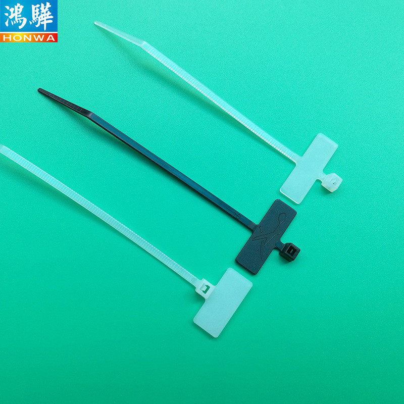 供应一次性电线用尼龙标签扎带尼龙书写双面自锁彩色标牌型扎带