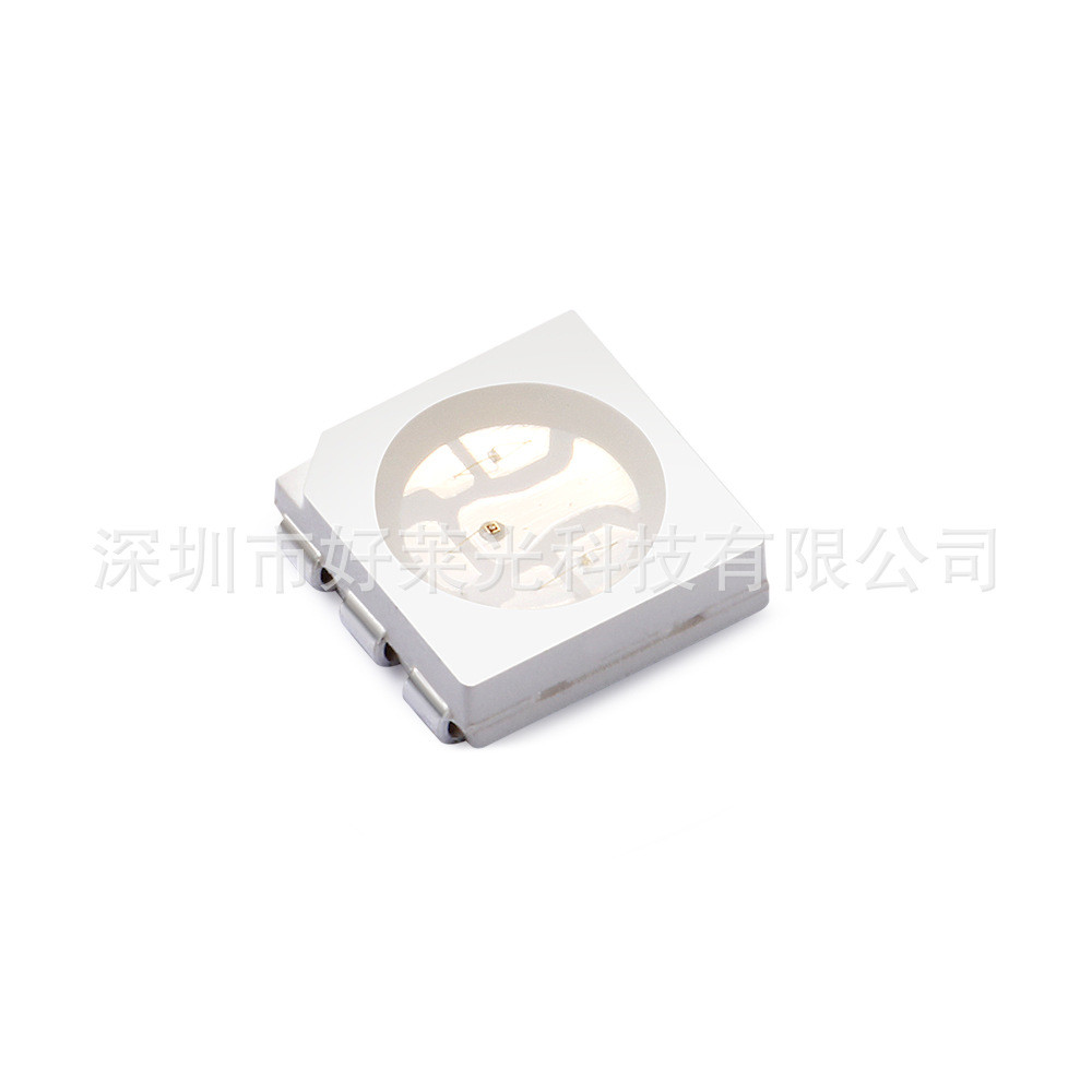 现货 0.2W 5050rgb 全彩高亮 RGB贴片灯珠大功率 发光二极管