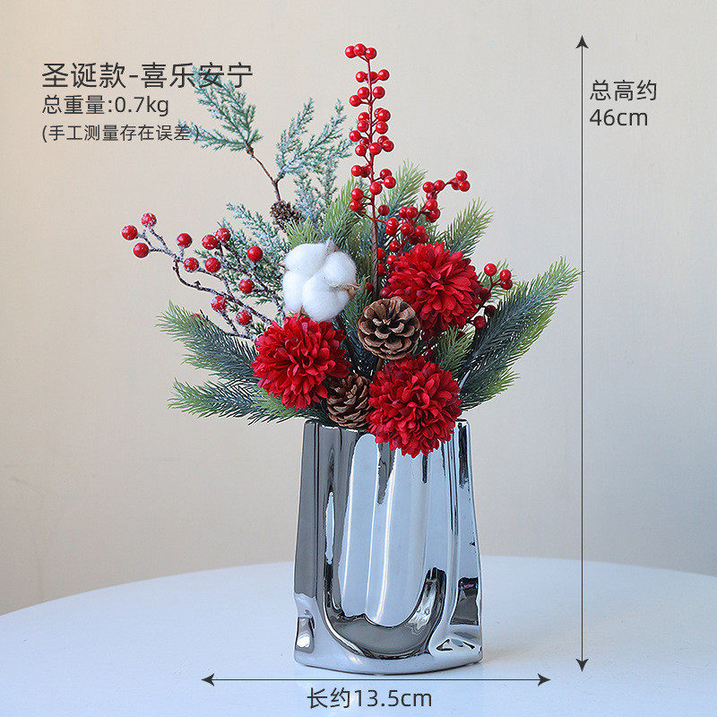 装饰品节日圣诞假花仿真花客厅摆设橱窗场景布置桌面摆件花圣诞树