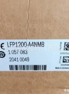 SICK西克液位传感器1057075LFP0400-A4NMB