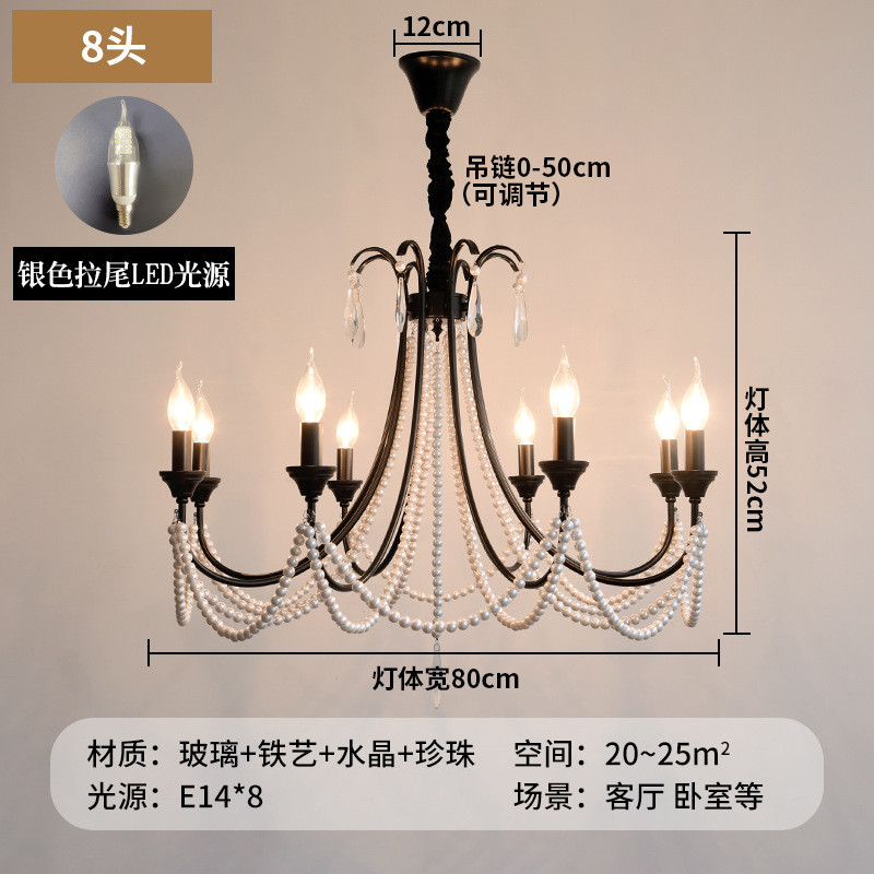 新款餐厅客厅吊灯大厅轻奢水晶灯复古创意蜡烛卧室灯简约法式灯具