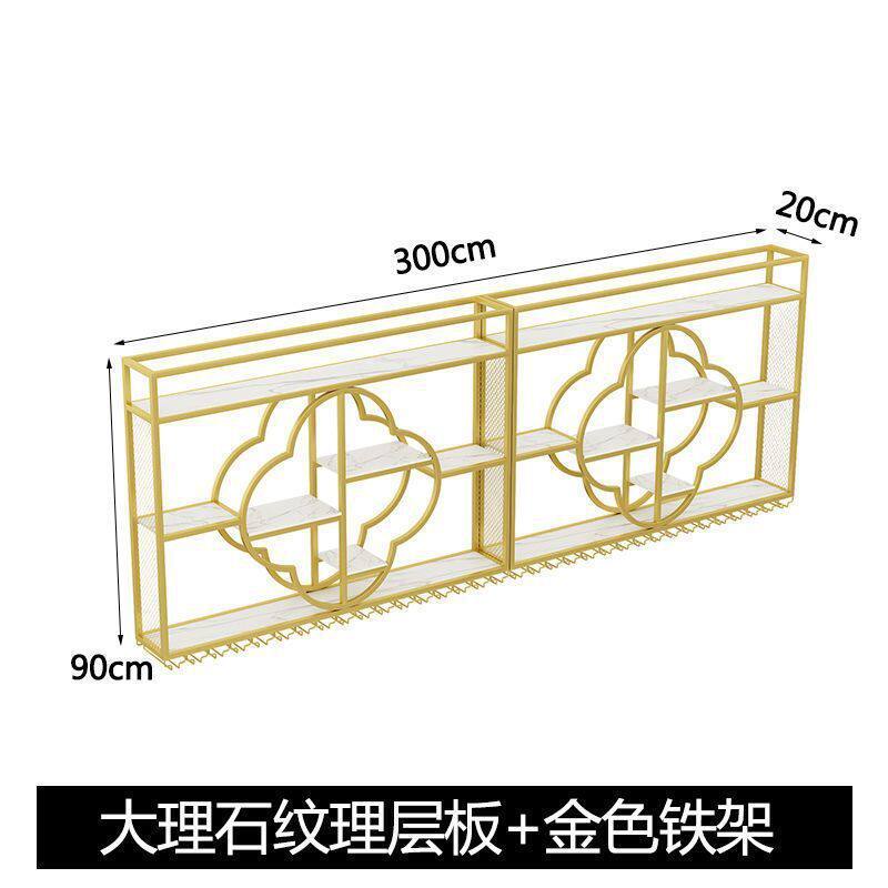 白酒展示架创意置物架子北欧壁挂式酒架庄酒墙上酒柜烟酒行红酒架