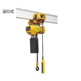 日式 厂家批发工厂库房用1T快慢速超低式 环链电动葫芦提升机