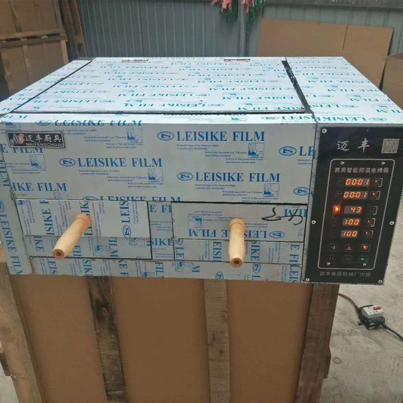 商用电热烤箱老潼关肉夹馍炉双抽烧饼炉火烧炉子商用触摸屏电烤炉