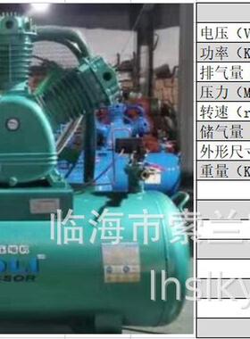 豹440v北极船用空压机v-0.25/8v-0.17/80.36/8w1.0/8w0.9/8