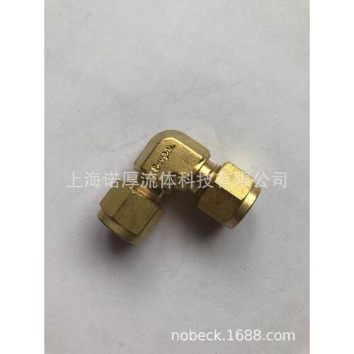黄铜世伟径卡套管接头联合弯头3/8in.卡套管外洛克b-600-9