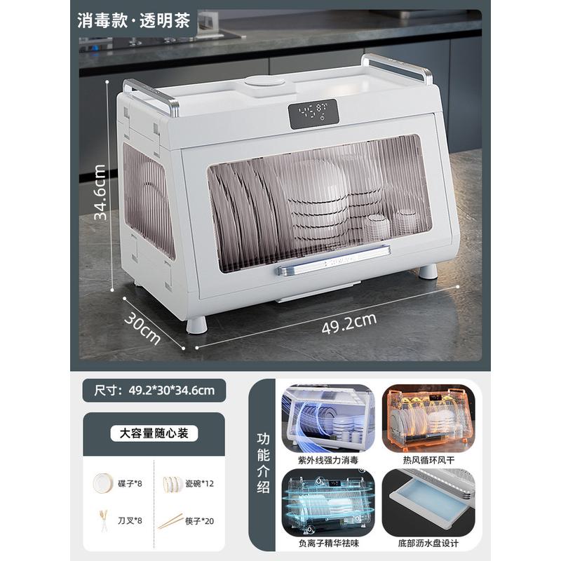 碗柜家用厨房双层碗碟收纳架带盖沥水装盘收纳箱置物架碗筷收纳盒