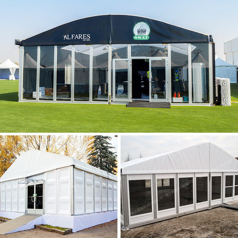 户外弧形活动篷房展会婚庆铝合金篷房大型工业仓库仓储加工帐篷