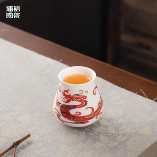 手工陶瓷描金高档主人杯家用国潮风白瓷品茗杯创意福意不倒杯 中式