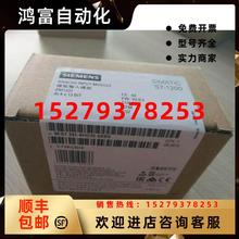 议价6ES72314HD320XB0西门子S7-1200SM1231模块6ES7231-4HD32-0XB