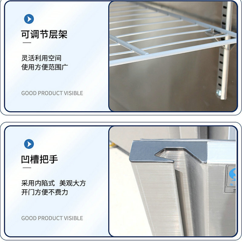 热销水果沙拉冰柜工作台商用保鲜工作台保鲜冷冻冰柜餐饮餐厅冰柜