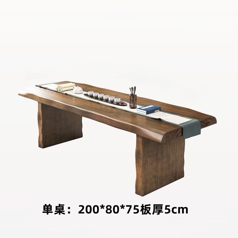 天纵新中式实木茶台批发全套办公室喝茶的桌子家用洽谈功夫泡茶台