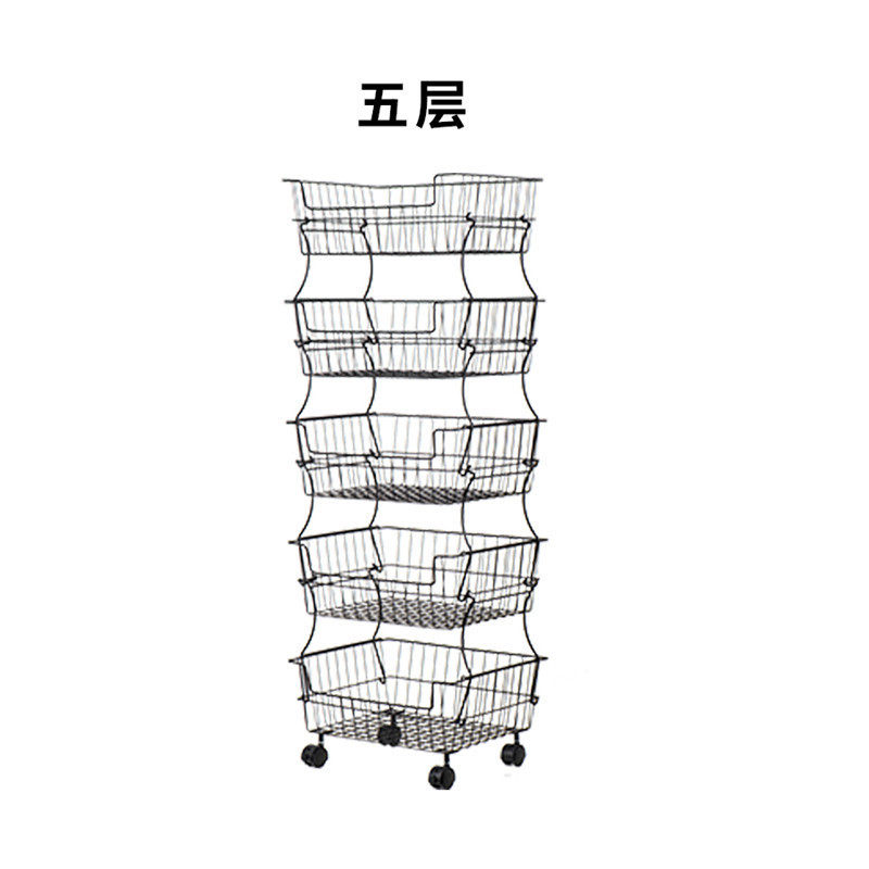 可拆卸厨房收纳架多层免打孔架子菜可移动折叠大容量厨房果蔬架子,厨房/烹饪用具,厨房置物架/置物柜/角架,淘宝优惠券,粉丝福利购,淘宝优惠卷