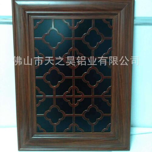 热销全屋铝型材简约门板家具屏风窗花室内设计天花板全铝轻奢板铝