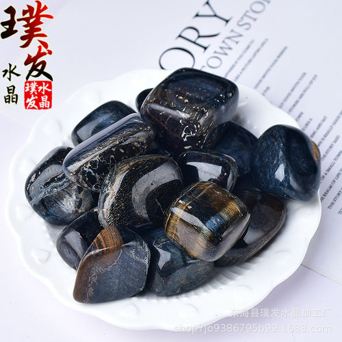 蓝虎眼滚石黄虎眼石大颗粒装饰磨石鱼缸石景观打香薰石