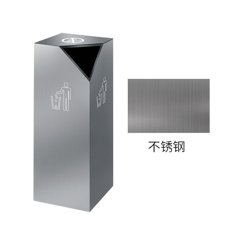 高档写字楼方形定制金属批发大容量商用分类大号带盖垃圾桶高颜值
