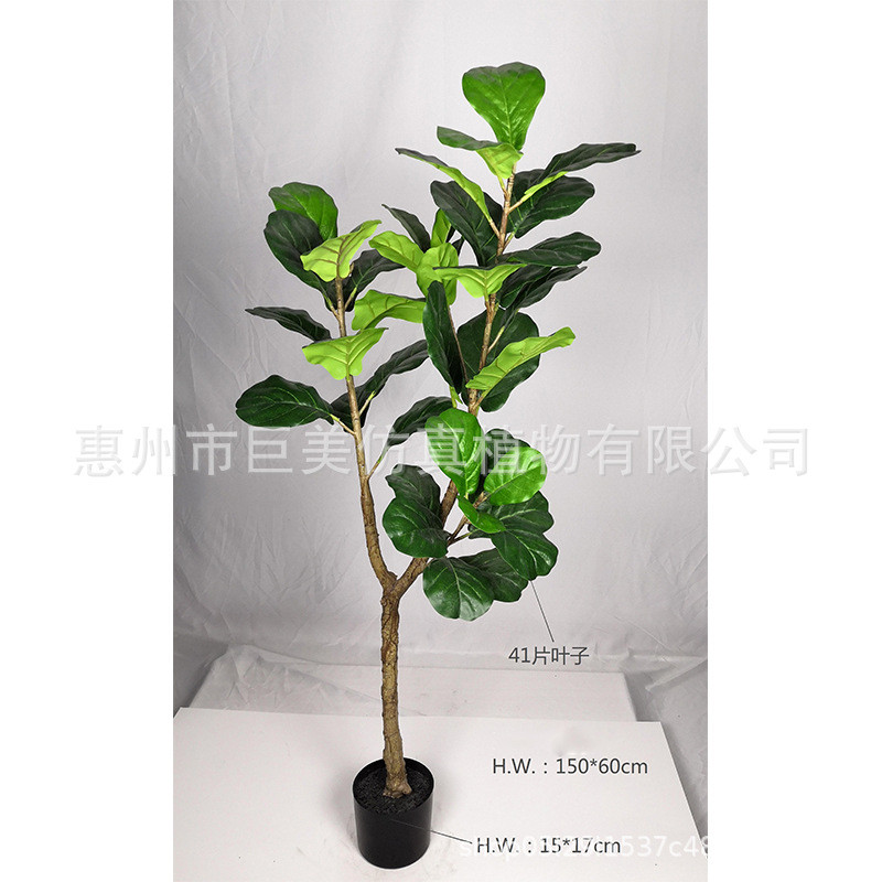 工厂直销仿真琴叶榕叶叶橡胶树琴圆橡皮树餐厅装饰假树葫芦叶来图