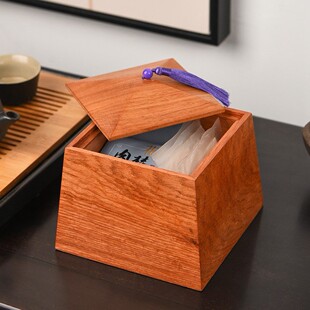 缅花全独素面茶盒袋·印天盒红木茶泡茶叶收纳盒