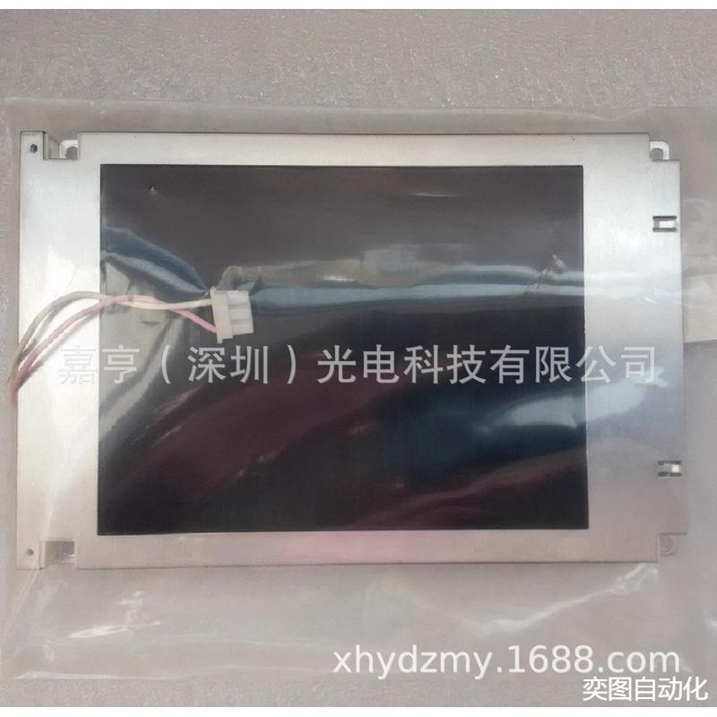 5.7寸SX14Q004SX14Q004-ZZASX14Q006工控注塑机液晶屏显示屏幕