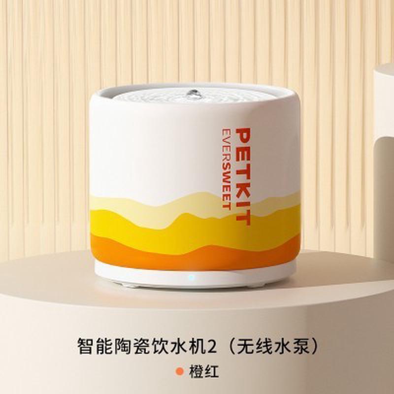 小/自动宠物陶瓷饮水机五代猫咪智能饮水器佩循环流动喂活水器2l