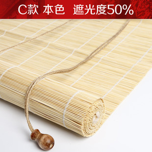 户外帘子遮阳帘防雨竹子门帘室外日式竹帘阳台遮光隔热防晒凉亭