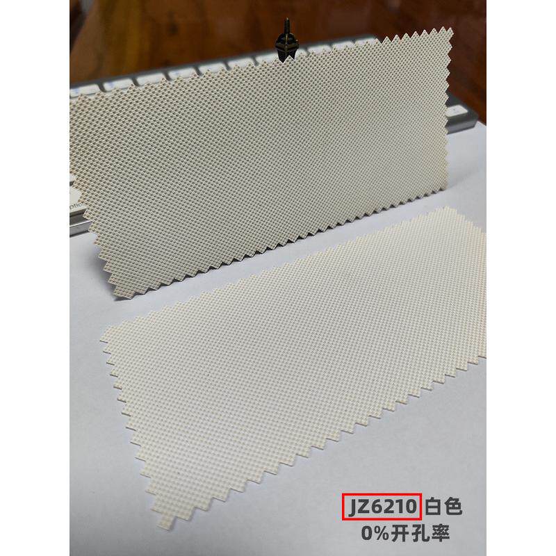 9v7t阳台防风室内外卷帘电动防雨隔热酒店升降挡雨纱窗遮光遮阳帘