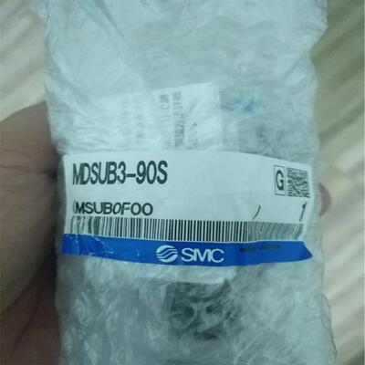 热销smc片式叶摆台气缸mdsub3-90smsub3-90smdsub3-90dmsub3-180s