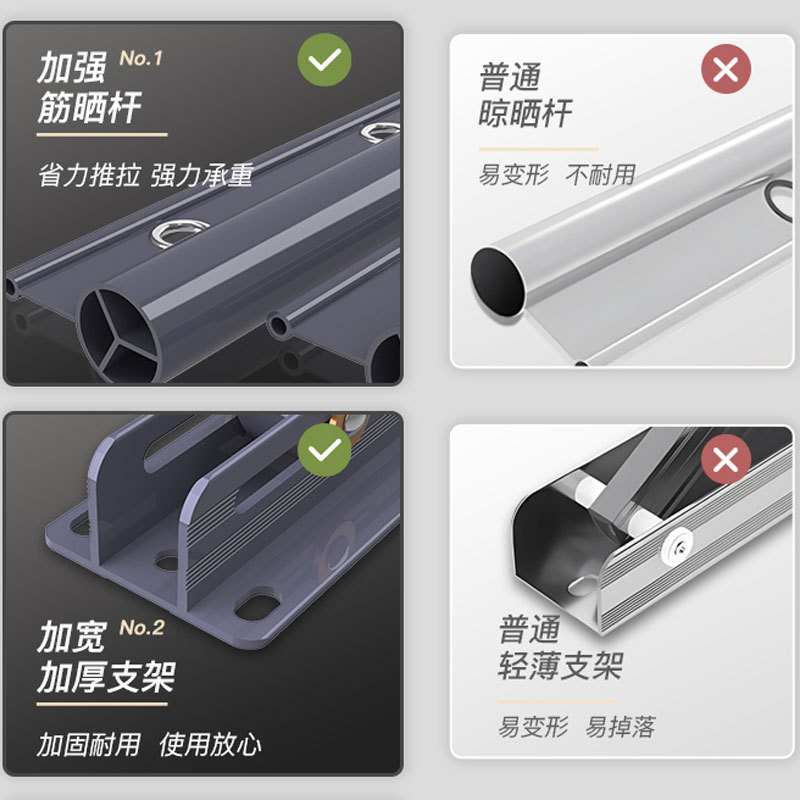 定制晾衣架伸缩晾衣架阳台固定户外室外推拉折叠晾晒架厂家批发