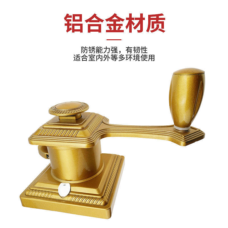 晾衣架手摇器 维修配件 全网通用摇手器 升降 晾晒 衣架