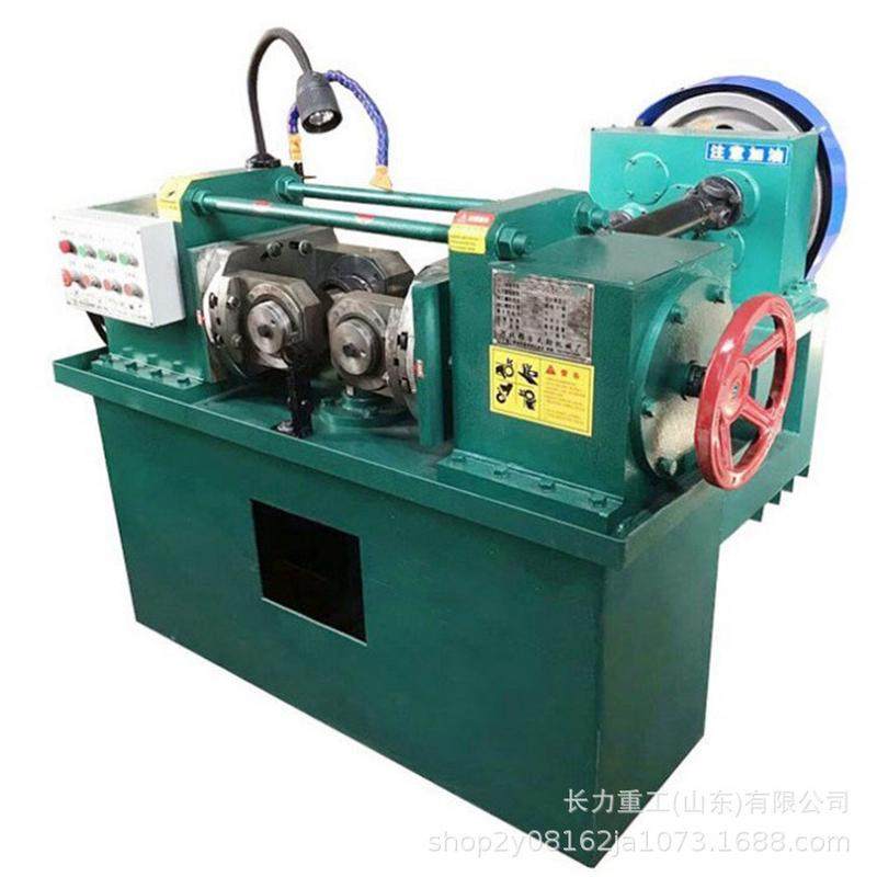 供应z28-50型无丝杠机 全自动穿墙滚丝机无模板丝杠机,农用物资,授粉蜂,淘宝优惠券,粉丝福利购,淘宝优惠卷