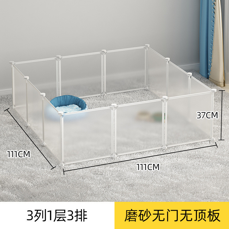 宠物围栏狗栅栏室内挡拦防狗狗猫咪门隔离笼铁网围栏防越狱栏栅门