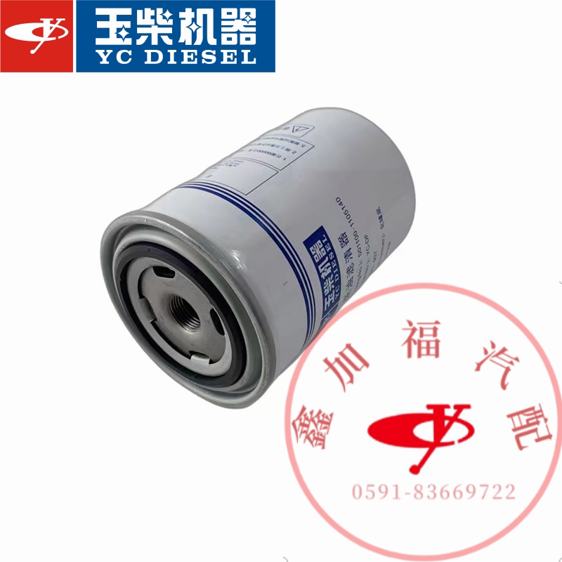 适用玉柴国六发动机原厂S01100-1105140柴油滤清器乘龙东风江淮福