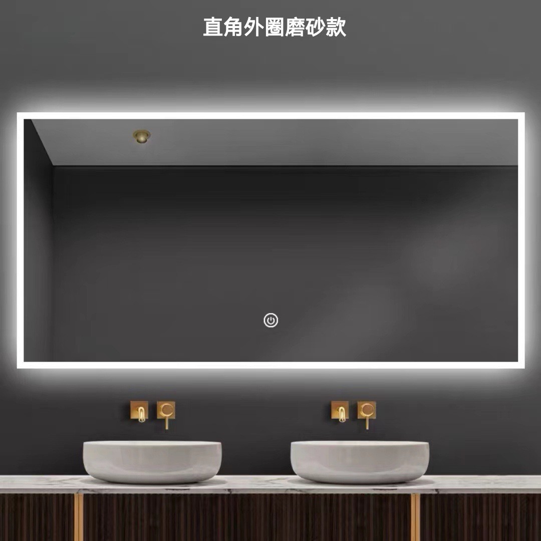 智能发光镜铝合金磨砂/外圈内背透光led浴室除雾镜壁挂氛围灯镜子