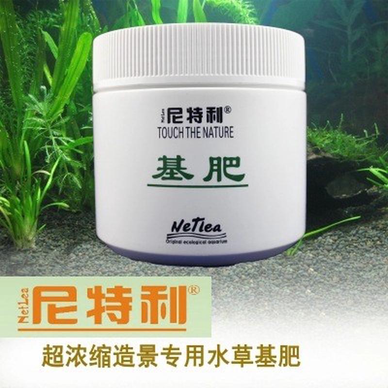 尼鱼缸长效基肥尼特利开缸伴侣开缸好帮手特利种植水草好帮手