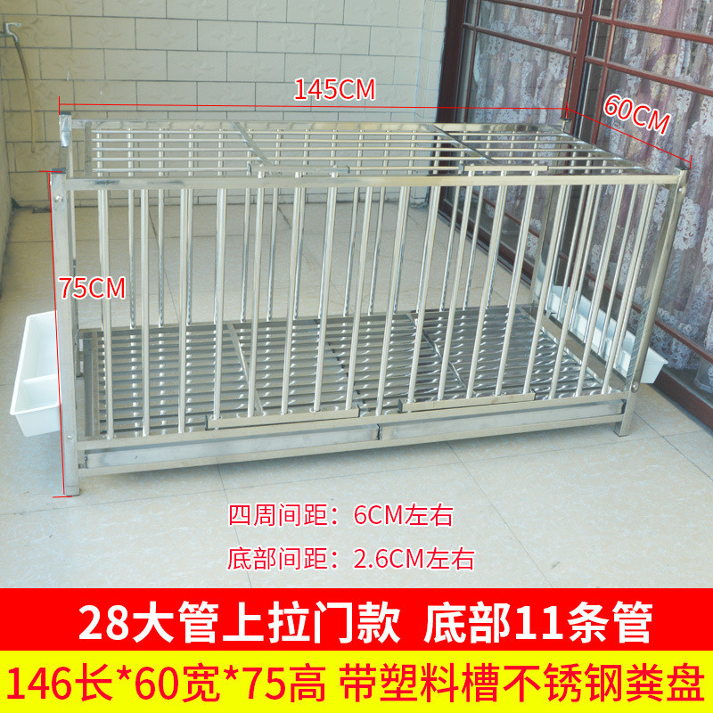 不锈钢鸡笼家用家用特大双层养殖笼大型鸡笼子大号室外鹅笼鸭兔养