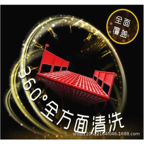 全自动工地洗车机全封闭免基础建筑工程洗轮机平板式冲洗车平台槽
