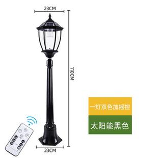 厂家直销户外太阳能路灯草坪灯庭院高杆灯防水草地超亮led景观灯