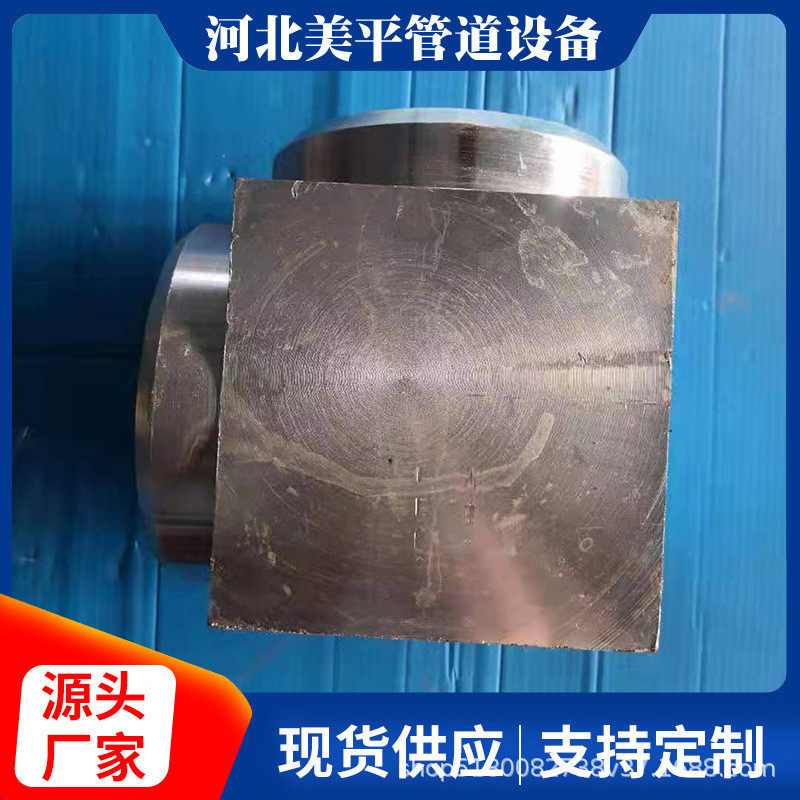 三通镀锌丝弯头高压消防化工不锈钢焊接304无缝螺纹三通配饰管件