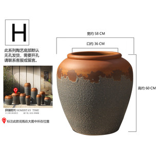 复古简约现代景德镇土陶罐摆件客厅陶盆粗插花陶瓷干花落地大花瓶