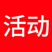 9n新款 2024平板拖把大号尘推酒店大排拖家用一拖地净商用长拖布地