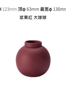 ins风简约暗红陶瓷花瓶定制客厅收纳装饰品干枝水培插花器摆件瓷