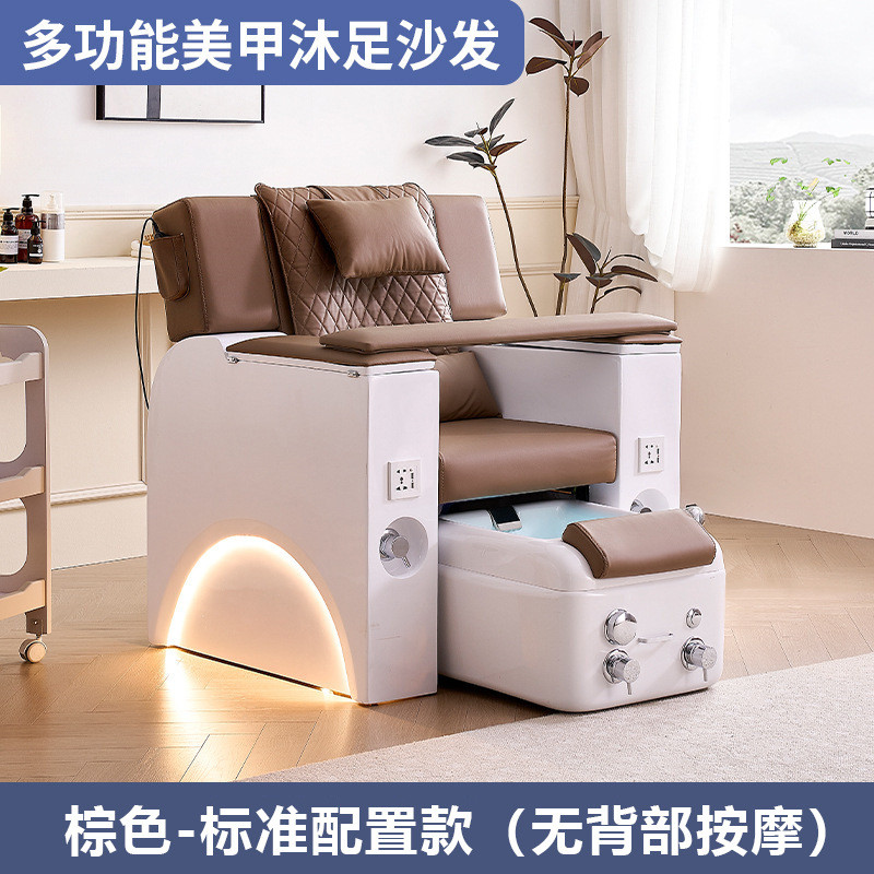 足疗按摩床电动足浴沙发疗床美甲美睫椅子足靠椅床电动躺椅足浴床