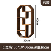 博古架实木中式 茶室摆件小型收纳置物架现代简约多宝阁壁挂式 上墙