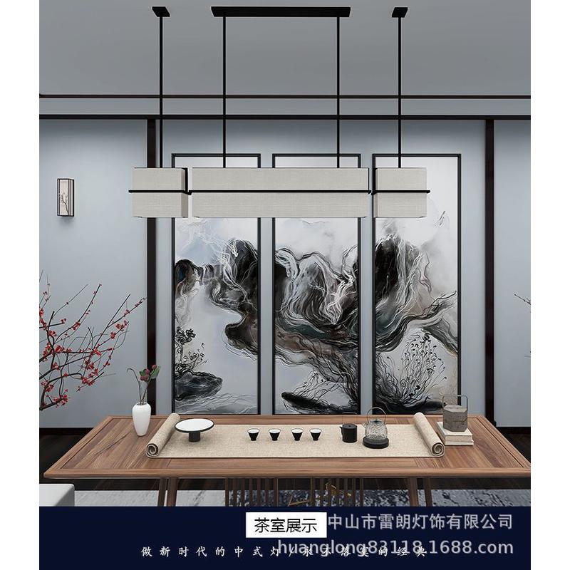 新中式餐厅吊灯禅意古典茶室灯具卧室吧台金色布艺书房茶台茶桌灯