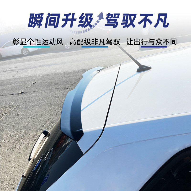 热销适用大众polo翼mk62018+max尾翼顶翼后翼定风波罗跨境改装配