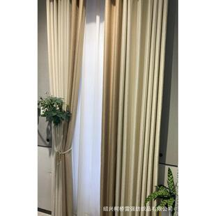 新款 现代简约客厅高精密提花窗帘成品轻奢卧室书房儿童房遮光布料