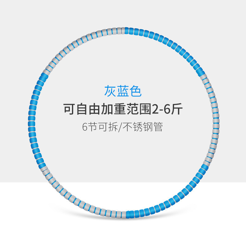 收腹器材普拉提圈健身美体瑜伽呼啦圈瘦腰瘦腰瑜伽器械厂家直供