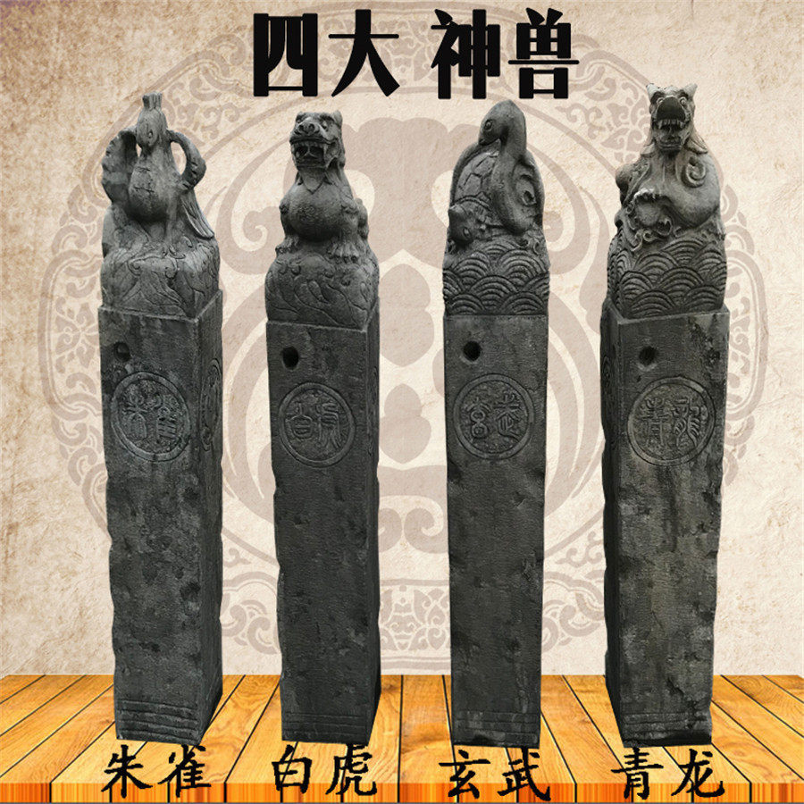 青石仿古四神兽栓马桩石雕圣兽拴马石庭院青龙石方柱摆件,标准件/零部件/工业耗材,车间地垫,淘宝优惠券,粉丝福利购,淘宝优惠卷