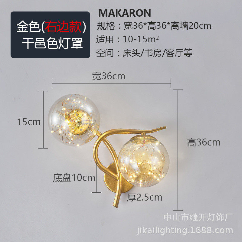 壁灯卧室床头led灯壁灯楼梯客厅背景墙现代简约创意过道墙壁灯具